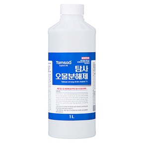 탐사 오물분해제 하수구 배수구 세정제 머리카락분해제거 악취방지, 1L, 1개