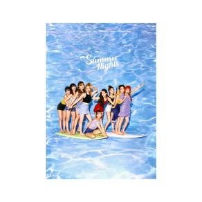 트와이스 - SUMMER SPECIAL 2집 랜덤 발송