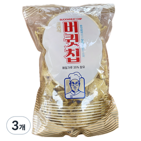 클래식 버큇칩 스낵, 280g, 3개