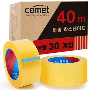 코멧 투명 박스테이프 40M * 48mm