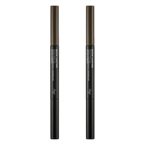 더페이스샵 브로우래스팅 프루프 아이브로우 펜슬 EX 0.2g, 04 그레이브라운, 2개