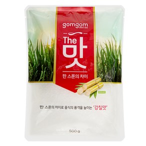 곰곰 The 맛, 500g, 1개