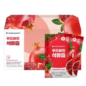 푸드버킷 석류즙, 30개, 70ml