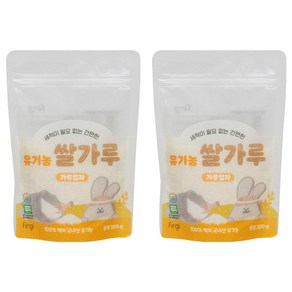 퍼기 유기농 이유식 쌀가루 가루입자, 2개, 200g