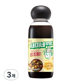 새미네부엌 계란 쇠고기 장조림소스, 300ml, 3개