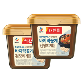 해찬들 물로만 끓여도 바지락꽃게 된장찌개양념