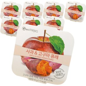가보팜스 무첨가 사과 고구마 퓨레 90g, 사과 + 고구마 혼합맛, 8개