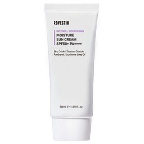 로벡틴 인텐스 모이스처 선크림 SPF 50+ PA++++, 50ml, 1개