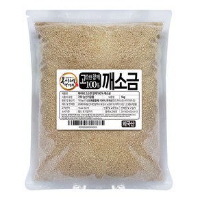 복이네먹거리 고소한 참깨 100% 깨소금, 1kg, 1개