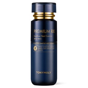 토니모리 프리미엄 RX 제비집 에센스, 55ml, 1개