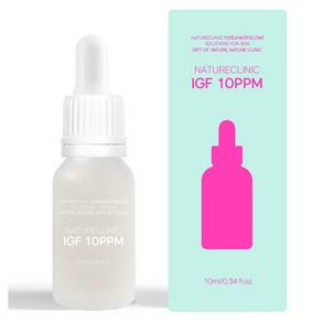 네이처클리닉 IGF 10ppm 앰플, 10ml, 1개