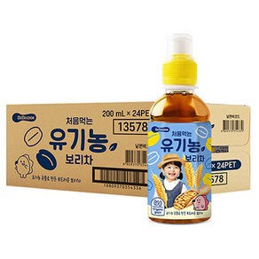 베베쿡 처음먹는 유기농 아기보리차 PET 200ml