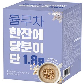 알티스트 한잔에 당분이 단 1.8g 율무차