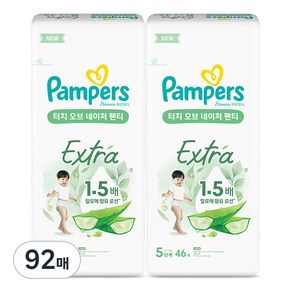 팸퍼스 아르모니 터치 오브 네이처 엑스트라 팬티형 기저귀, 5단계, 92매