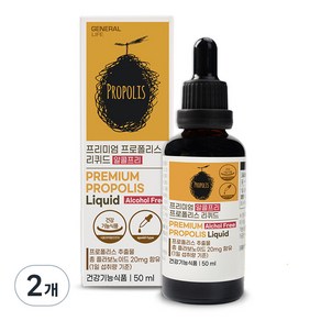 제너럴라이프 프로폴리스 리퀴드, 2개, 50ml