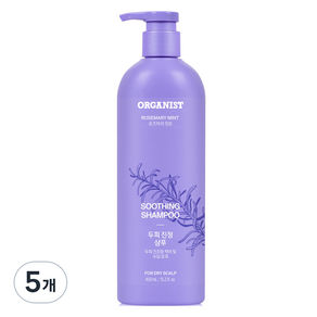 오가니스트 로즈마리 민트 두피 진정 샴푸, 5개, 450ml