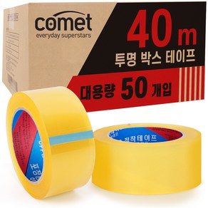 코멧 투명 박스테이프 40M * 48mm