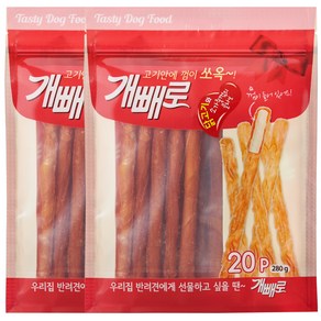 개빼로 강아지 껌 280g, 닭고기 + 소가죽 혼합맛, 2개