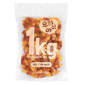 데이스포 강아지 우리아이 사사미, 오리+고구마, 1kg, 1개