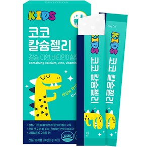 뉴트리원 키즈 코코 칼슘젤리 아연 비타민D 10p, 1개, 200g