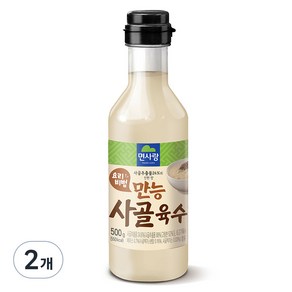 면사랑 요리비법 만능 사골육수, 500g, 2개