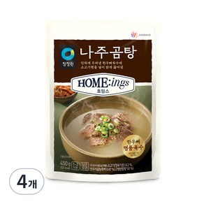 청정원 호밍스 나주곰탕, 450g, 4개