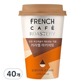 프렌치카페 로스터리 카라멜 마키아또, 200ml, 40개