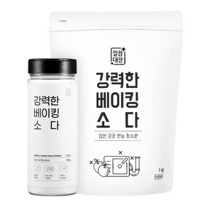 깔끔대장 강력한 베이킹소다 본품 600g+리필 1kg