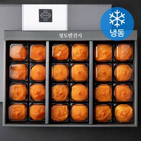 푸드베이스 청도반건시 세트 24입 1.2KG (중과) (냉동)