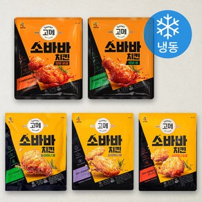 고메 소바바치킨 5종 세트 (소이허니 순살 375G 양념순살 375G 소이허니 윙 300G 소이허니 봉 300G 양념봉 300G) (냉동), 1세트