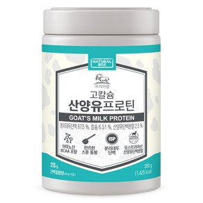 내추럴박스 고칼슘 산양유 프로틴, 380g, 1개