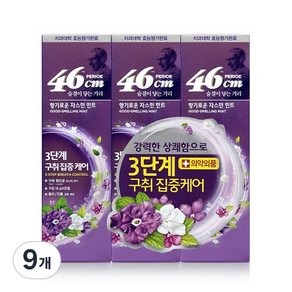 페리오 46cm 굿스멜링 민트 치약, 100g, 9개