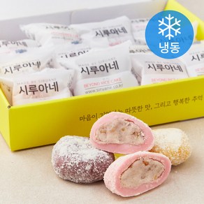 시루아네 삼색 두텁떡 개별포장 (냉동), 60g, 16개