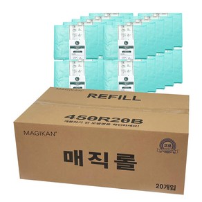 매직캔 매직롤 450 그린 20p