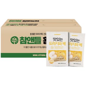 참앤들황토농원 맛있는 도라지와 배