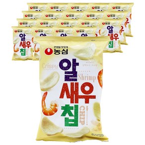 알새우칩