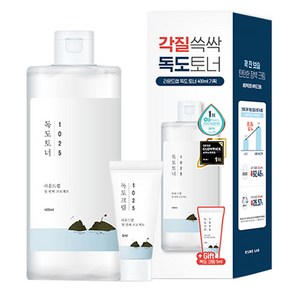 라운드랩 독도 토너 400ml + 크림 5ml 세트