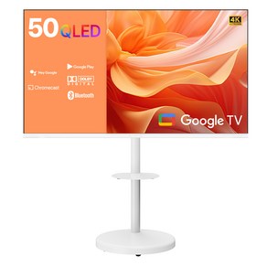 와이드뷰 4K UHD QLED 화이트에디션 구글 3 스마트TV + 삼탠바이미 이동식 거치대 화이트 세트, 127cm(50인치), QWGE50UT1(TV), EKWBYME50W(거치대), 스탠드형, 고객직접설치