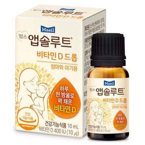 맘스앱솔루트 비타민 D드롭, 10ml, 1개