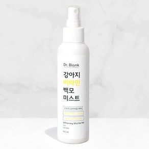 닥터블랭크 강아지 비타민 백모 미스트 무향