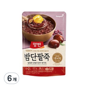 양반죽 밤단팥죽 파우치죽