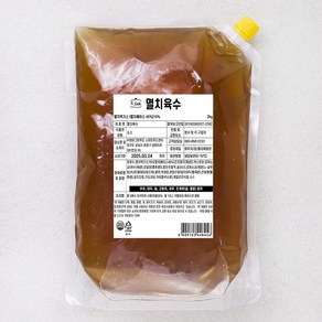 에이치쿡 멸치육수, 2kg, 1개