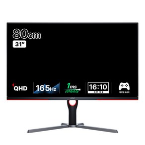 AOC 알파스캔 QHD 게이밍 프리싱크 HDR 모니터, 80cm, Q32G3S