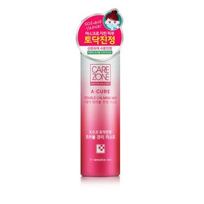 케어존 닥터솔루션 아큐어 트러블 진정 미스트, 170ml, 1개