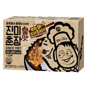 진미 불맛춘장