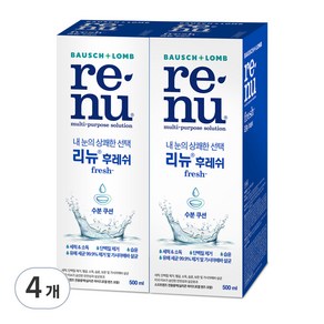 리뉴 후레쉬 렌즈 세정액, 500ml, 4개