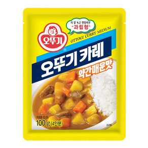 오뚜기 카레 과립형 약간매운맛