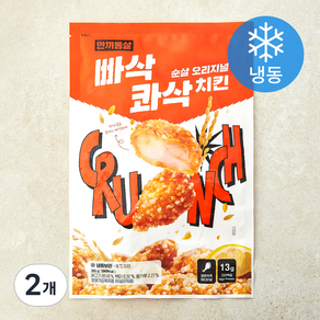 한끼통살 빠삭콰삭치킨 순살 오리지널 (냉동), 380g, 2개