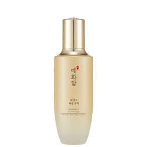 더페이스샵 예화담 환생고 화윤 유액 로션, 140ml, 1개