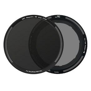 에이치앤와이 레보링 1/2 블랙미스트 + ND8 클립온필터 67-82mm, 1개